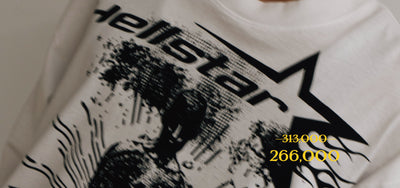 WEEKLY SALE 15%